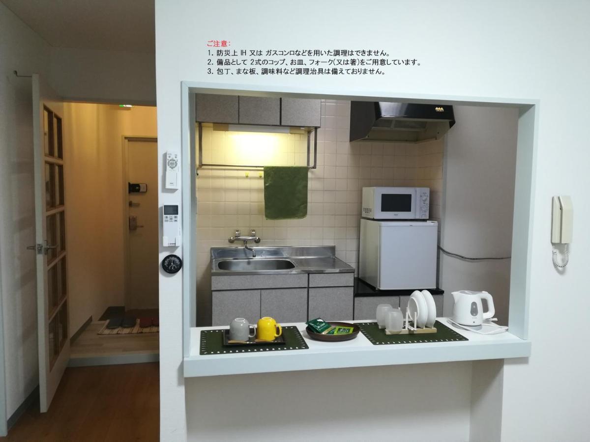Nebula K Otel Kumagaya Dış mekan fotoğraf