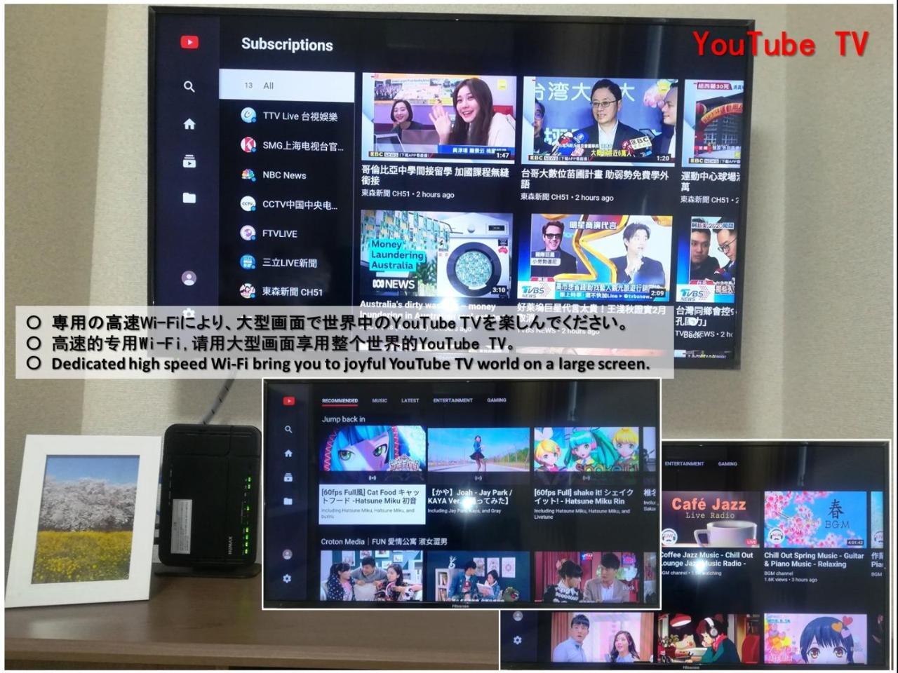 Nebula K Otel Kumagaya Dış mekan fotoğraf