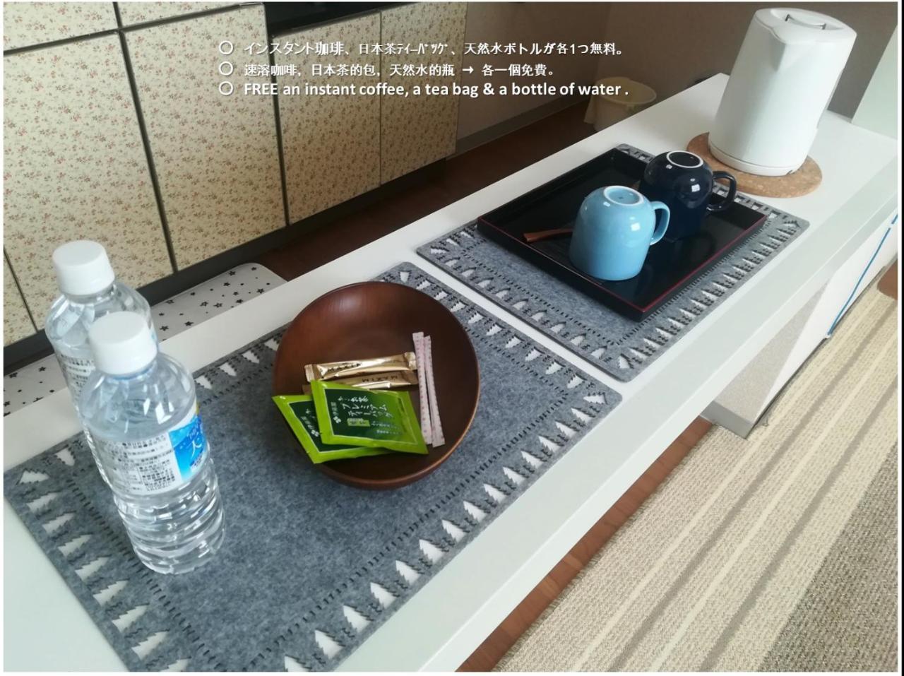Nebula K Otel Kumagaya Dış mekan fotoğraf